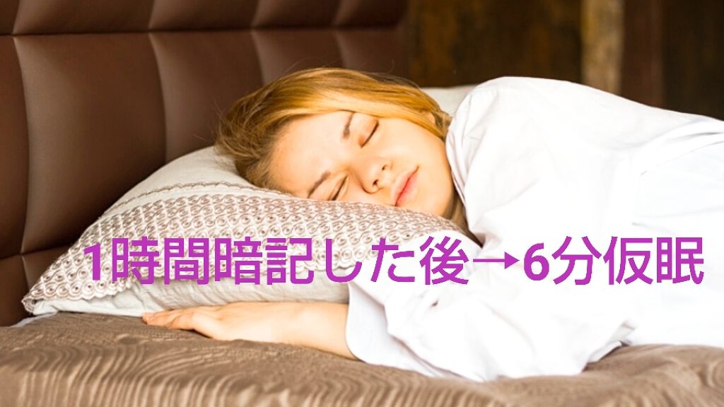 saki on LIPS 「今回最近新たに見つけた私的勉強方をお教えしたいと思います。🙄前..」(4枚目)