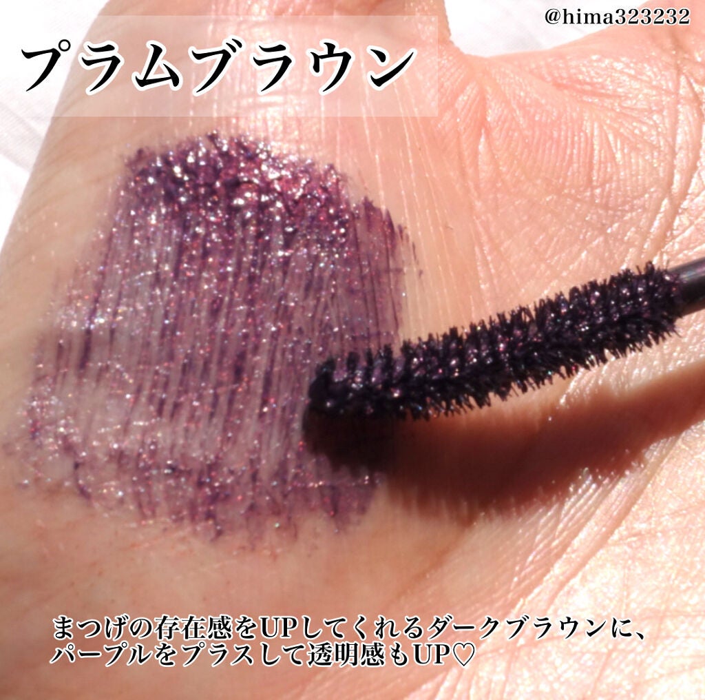 ひとえ・奥ぶたえ用マスカラ/アイプチ®/マスカラを使ったクチコミ(3枚目)