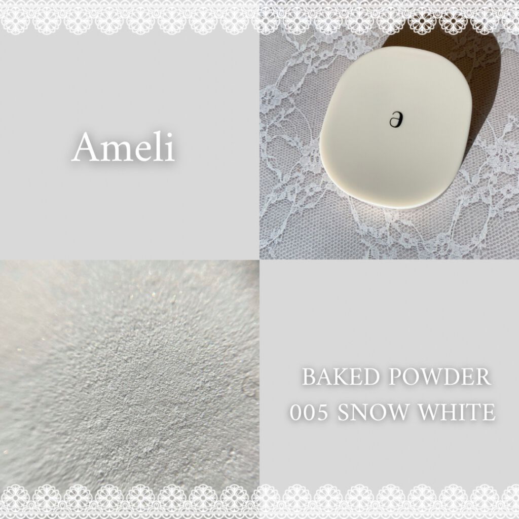 BACKED POWDER/Ameli/プレストパウダーを使ったクチコミ（1枚目）