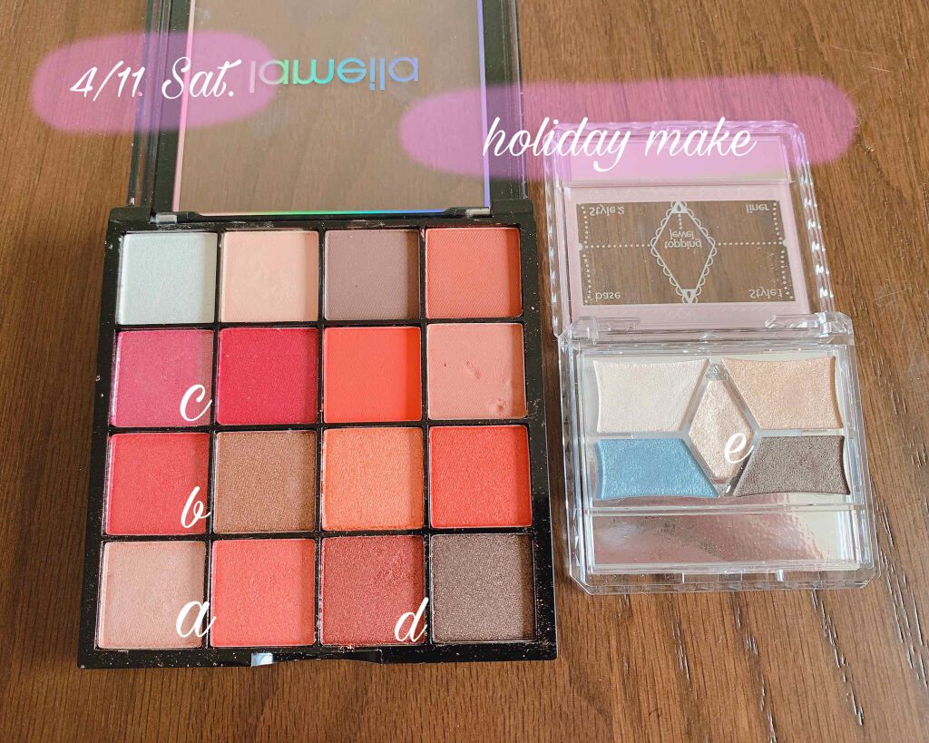 【旧品】パーフェクトスタイリストアイズ/キャンメイク/アイシャドウパレットを使ったクチコミ（1枚目）