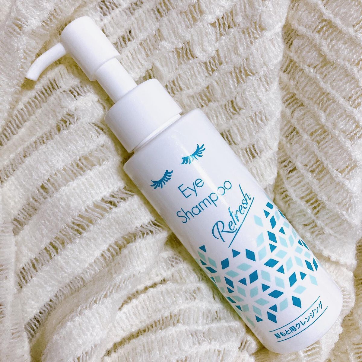 アイシャンプーリフレッシュ/メディプロダクト/その他洗顔料を使ったクチコミ（3枚目）