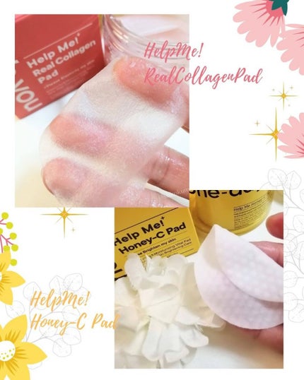 ヘルプミー! ハニーCパッド/One-day's you/トナーパッドを使ったクチコミ(8枚目)