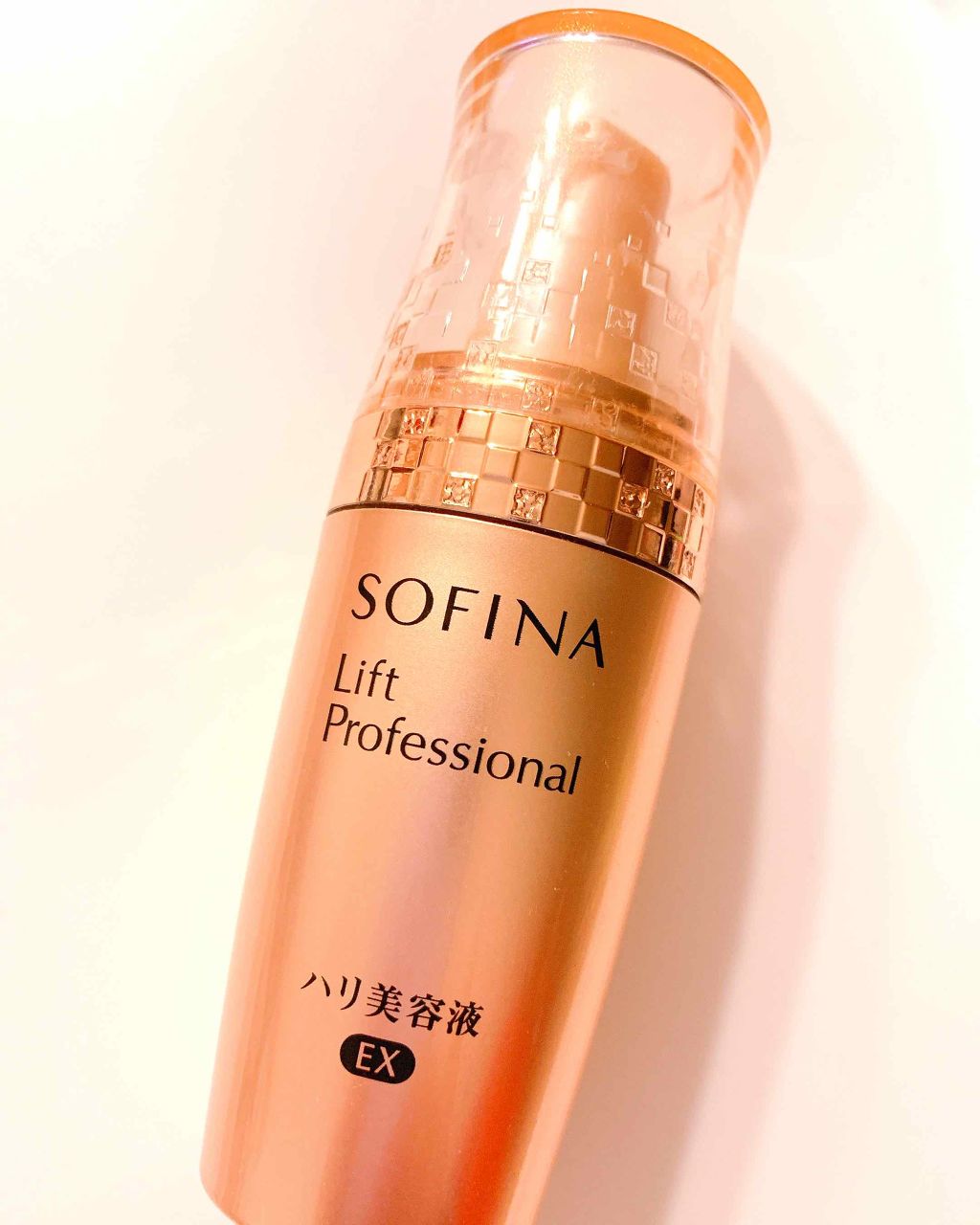 ハリ美容液 EX/ソフィーナ リフトプロフェッショナル/美容液を使ったクチコミ（1枚目）