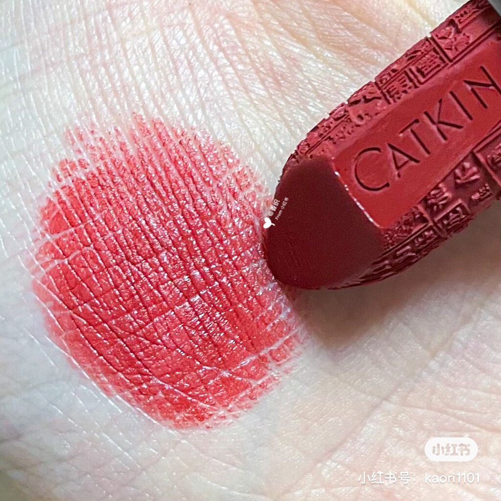 Dreamworld Carving Lipstick/CATKIN/口紅を使ったクチコミ(8枚目)