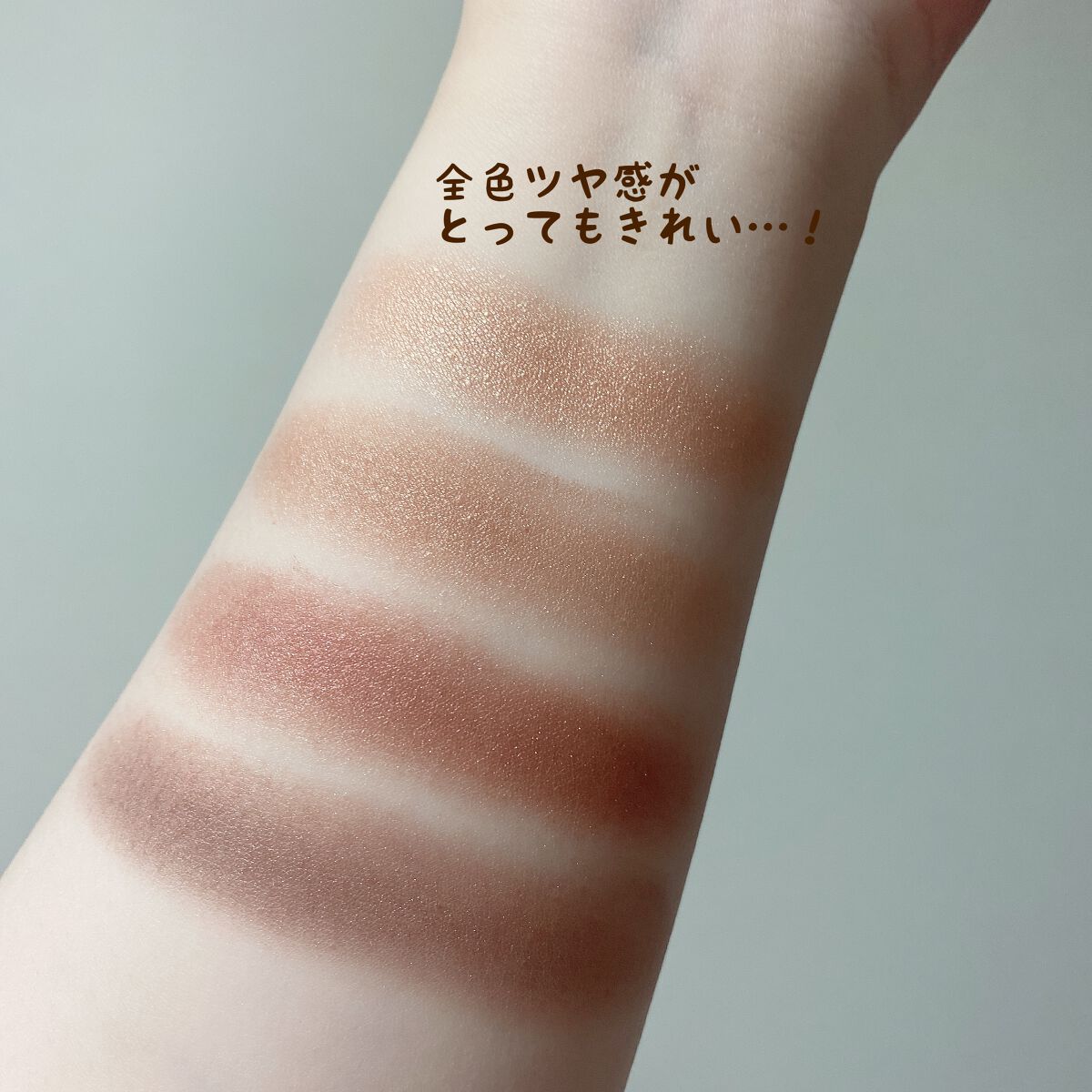 アイ カラー クォード/TOM FORD BEAUTY/アイシャドウパレットを使ったクチコミ(2枚目)