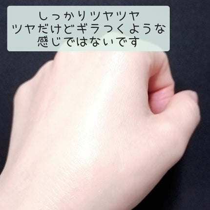 プロバイオダームコラーゲンタイトニングカプセルサンセラム/BIOHEAL BOH/日焼け止めローションを使ったクチコミ(3枚目)