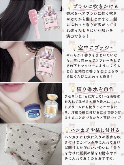 ウォータリーシャンプーの香り オードトワレ/アクアシャボン/香水(レディース)を使ったクチコミ(3枚目)