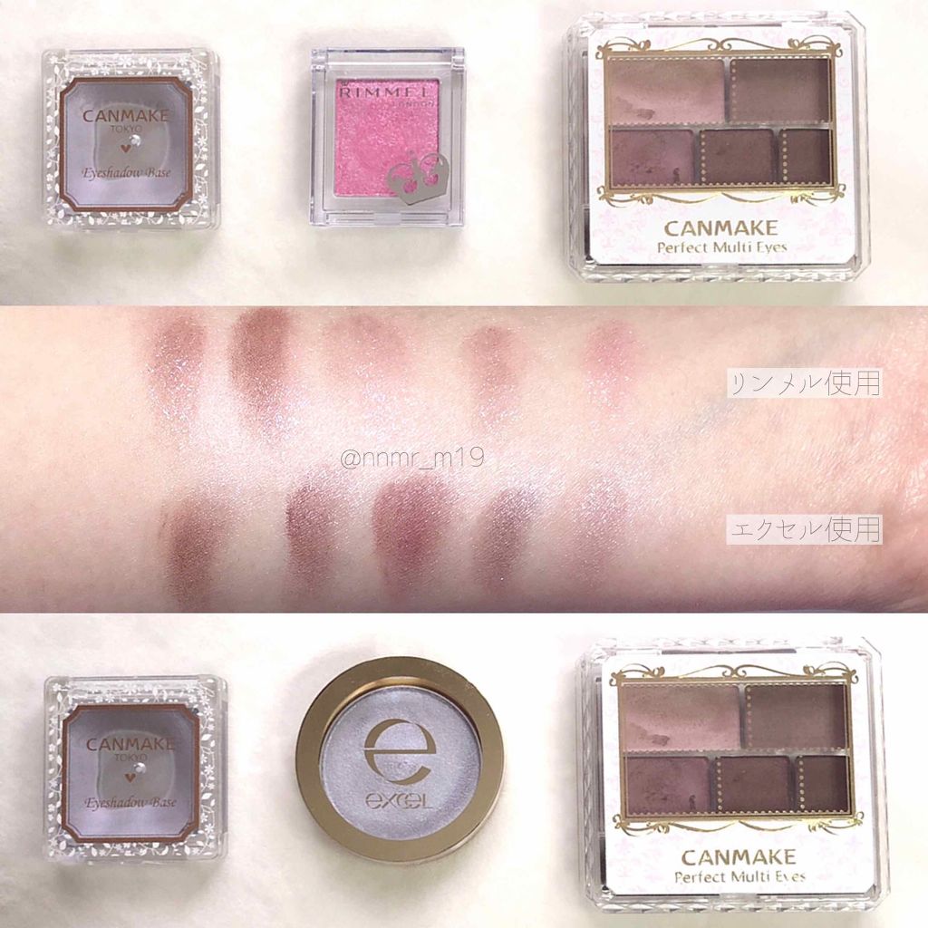 シャイニーシャドウ N/excel/単色アイシャドウを使ったクチコミ（2枚目）