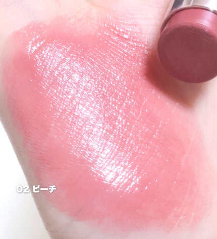 アディクトメロウリップ/upink/口紅を使ったクチコミ(2枚目)