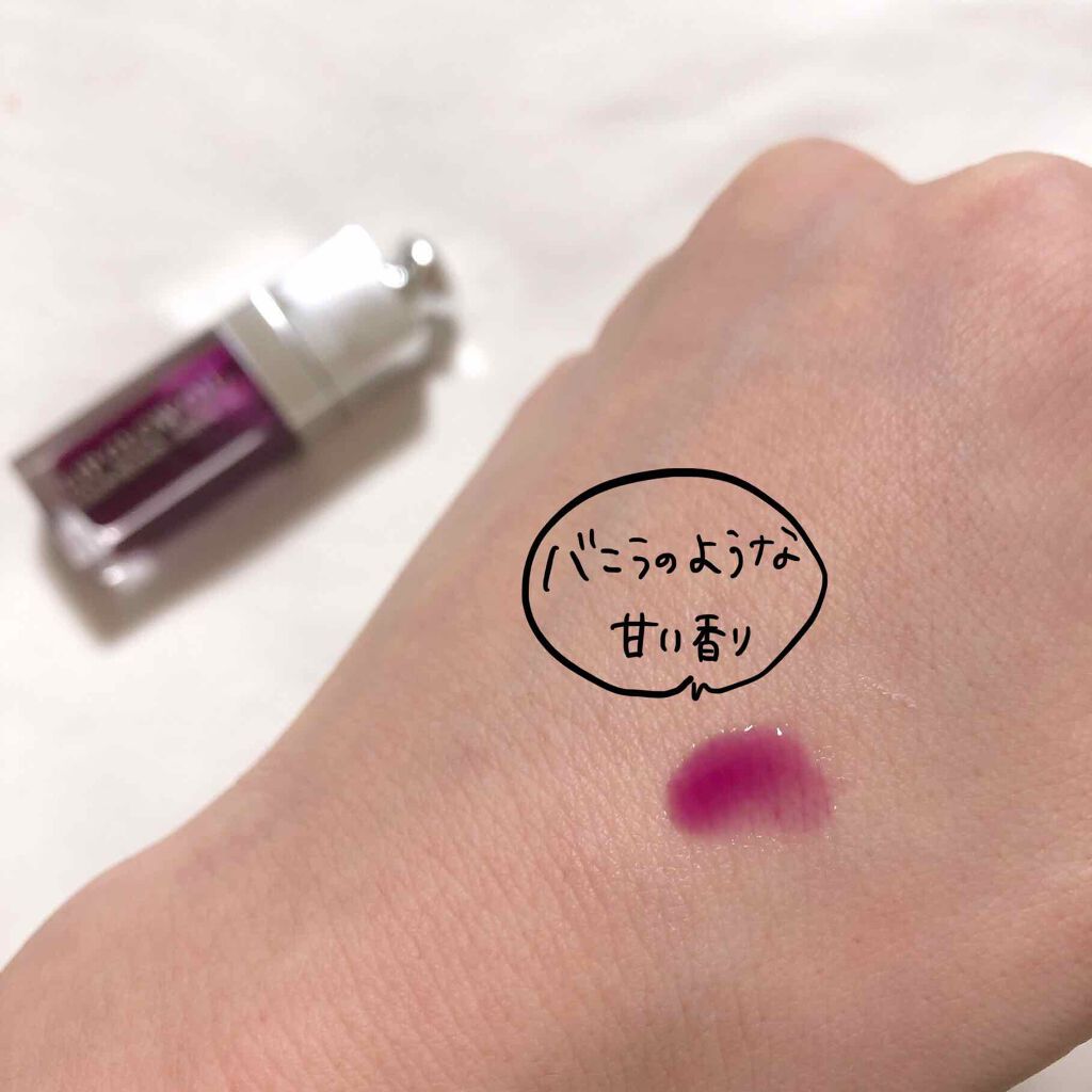 ディオール アディクト リップ グロウ オイル/Dior/リップグロスを使ったクチコミ（3枚目）