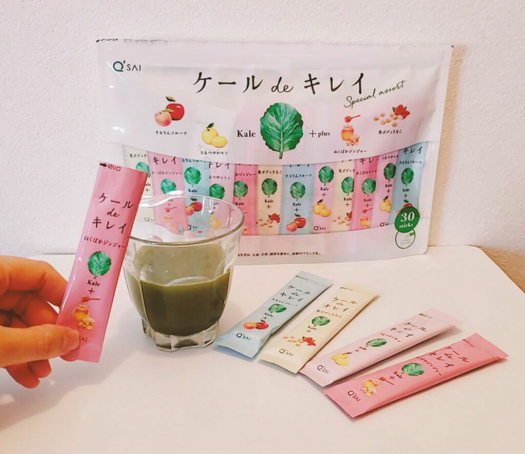ケール de キレイ/キューサイ/青汁を使ったクチコミ(1枚目)