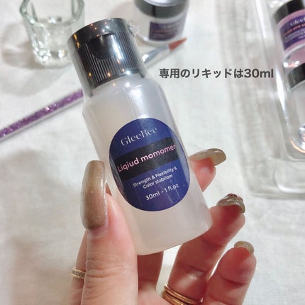 アクリルパウダー ネイルセット/グリービー/ネイル用品を使ったクチコミ(5枚目)