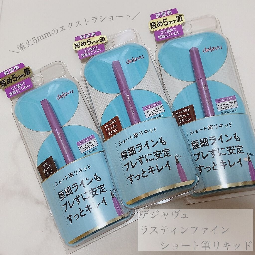 ãå¯çã¢ã€ã©ã€ããŒãã·ã§ãŒãçãªããã/ããžã£ãŽã¥/ãªãããã¢ã€ã©ã€ããŒã䜿ã£ãã¯ãã³ãïŒ1æç®ïŒ