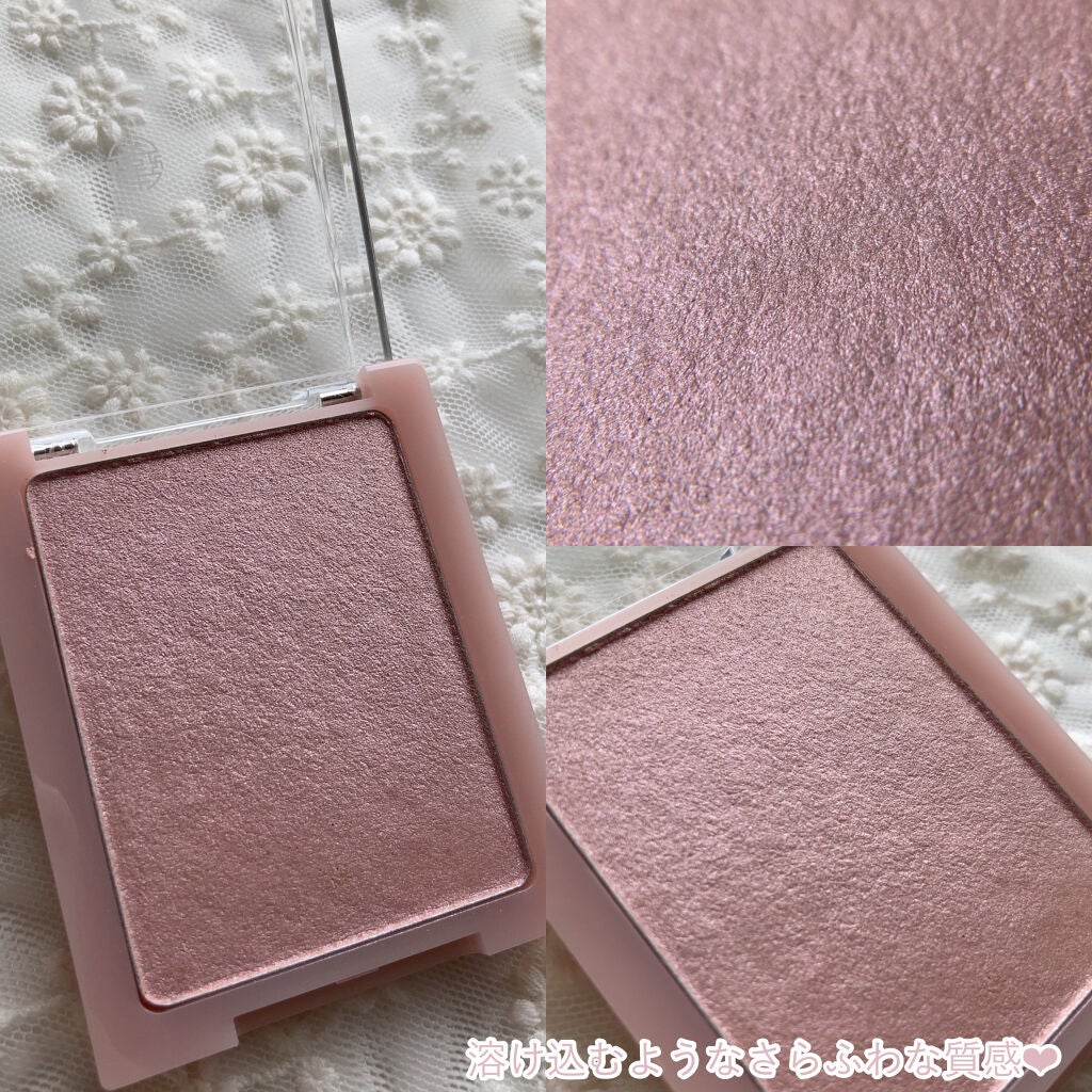 ヴェールライター/rom&nd/パウダーハイライトを使ったクチコミ(4枚目)