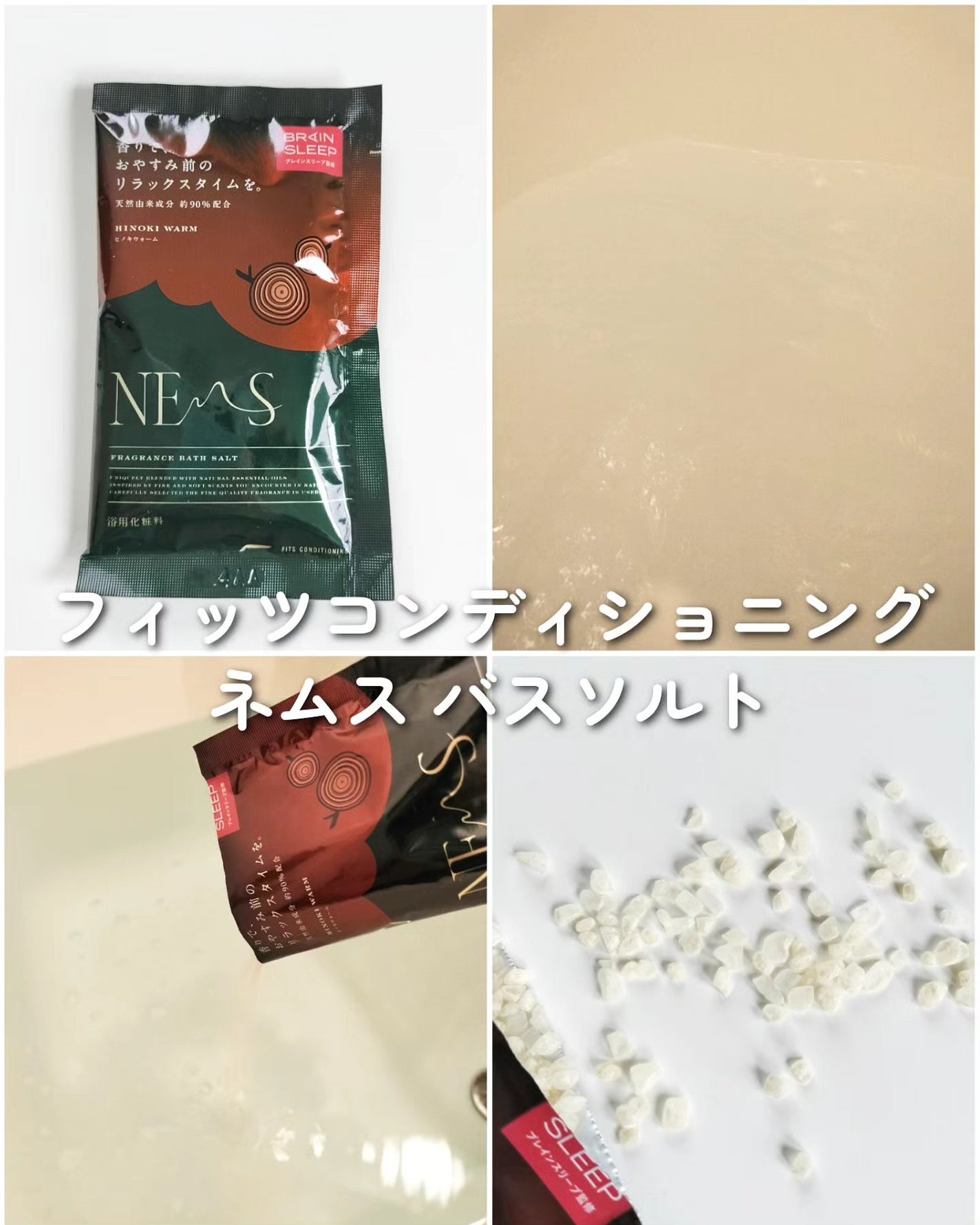 パーフェクトエクステンション マスカラ/D-UP/マスカラを使ったクチコミ(4枚目)