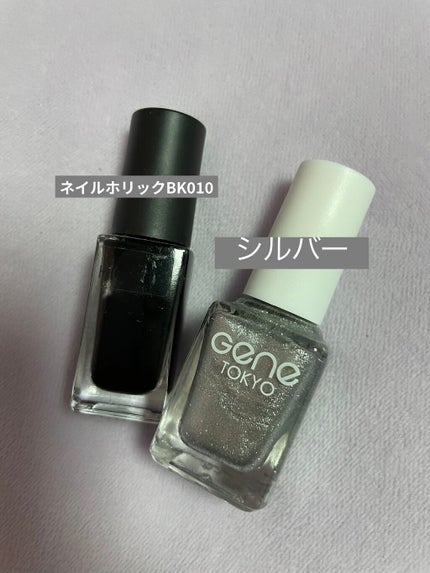 ネイルホリック Mode color/ネイルホリック/マニキュアを使ったクチコミ(2枚目)