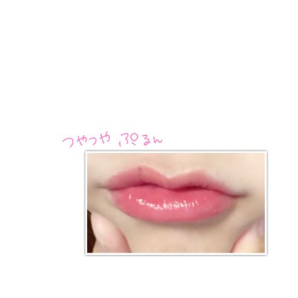 ジューシーラスティングティント/rom&nd/リップティントを使ったクチコミ(3枚目)