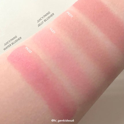 アピュー パステルブラッシャー/A’pieu/パウダーチークを使ったクチコミ(4枚目)