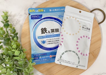 ファンケル 鉄＆葉酸のクチコミ「ファンケルから商品提供をいただきました。
女性が不足しがちな鉄や葉酸🍀妊婦さんにもおすすめ🤰3.....」（2枚目）