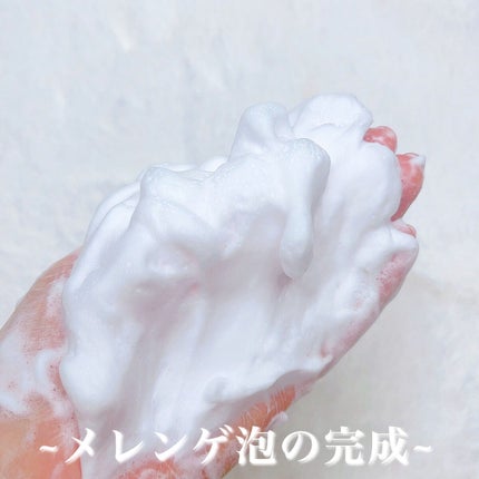 スキンピールバー ティートゥリー/サンソリット/洗顔石鹸を使ったクチコミ(2枚目)