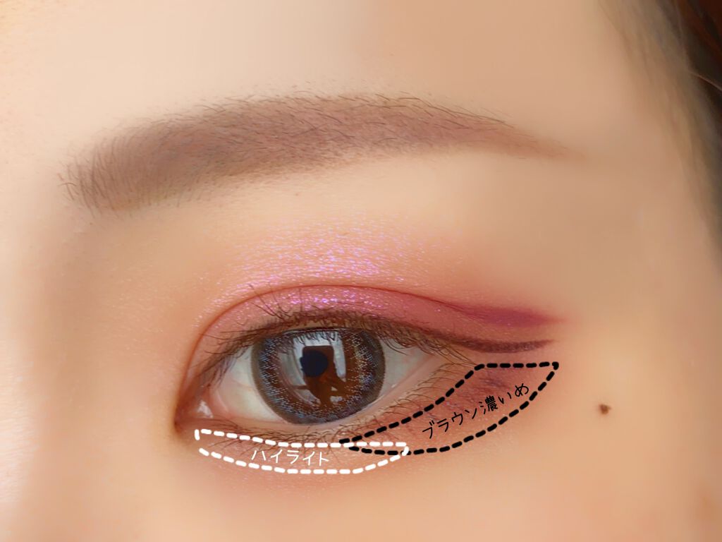グロウツインカラー/キャンメイク/アイシャドウパレットを使ったクチコミ(7枚目)