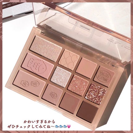 シェード アンド シャドウ パレット/CLIO/アイシャドウパレットを使ったクチコミ(8枚目)