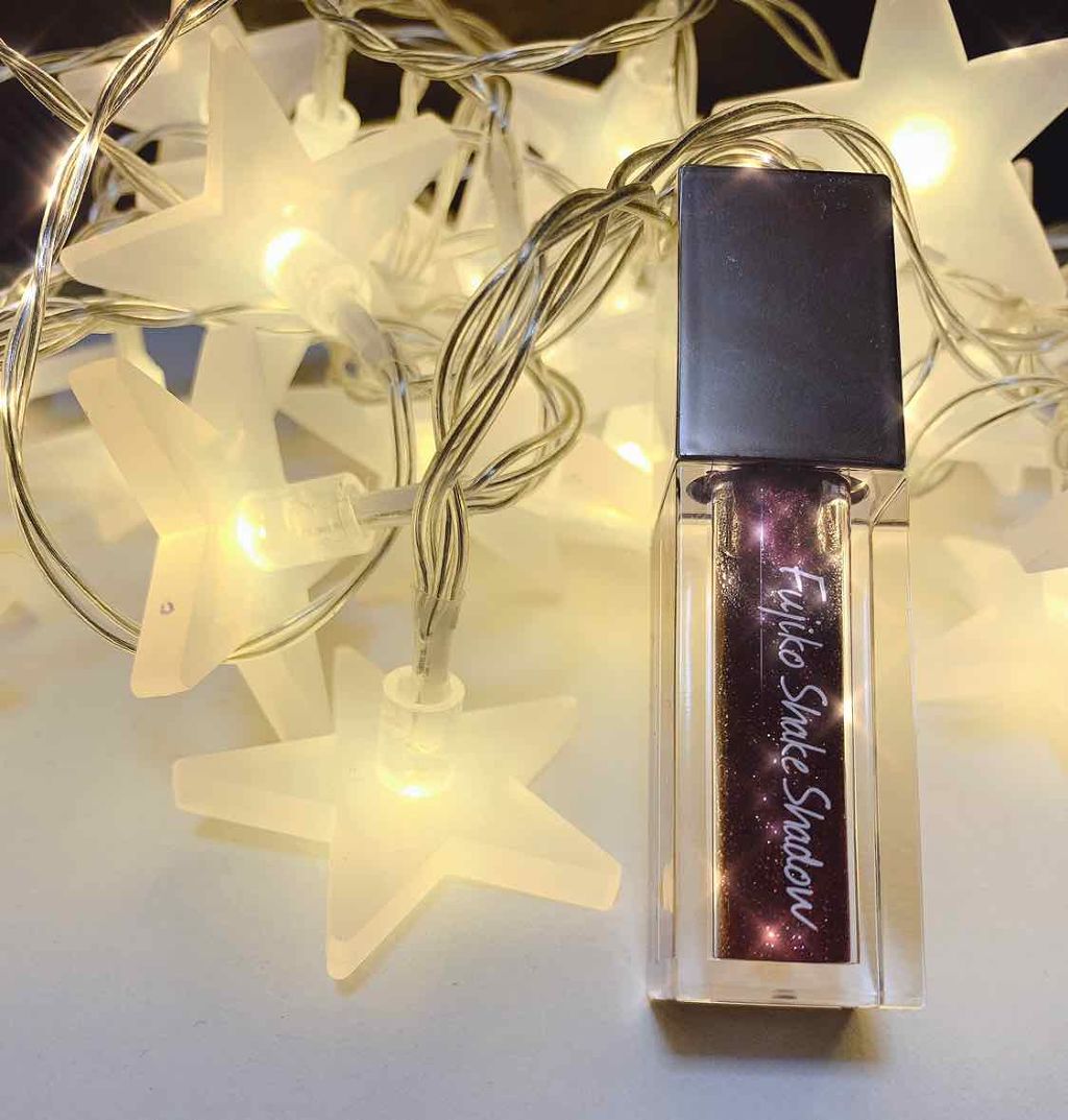 フジコシェイクシャドウ/Fujiko/リキッドアイシャドウを使ったクチコミ（2枚目）