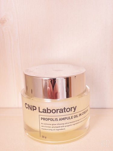 🐝 CNP Laboratory 🐝
プロポリスアンプル オイルインクリーム

Qoo10価格 2,380円

色からして蜂蜜🍯のようなオイルインクリーム

オイルが入っているので肌をツヤツヤに仕上げて