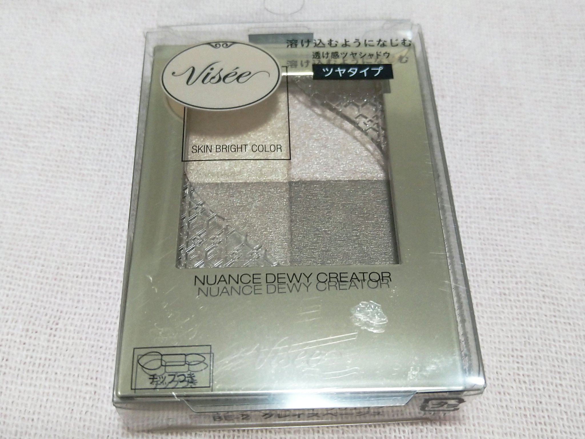 ニュアンス デューイ クリエイター/Visée/アイシャドウパレットを使ったクチコミ（1枚目）