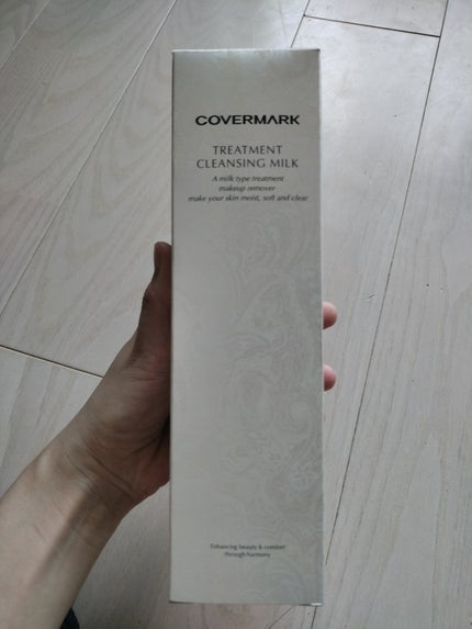 トリートメント クレンジング ミルク/COVERMARK/ミルククレンジングを使ったクチコミ(1枚目)