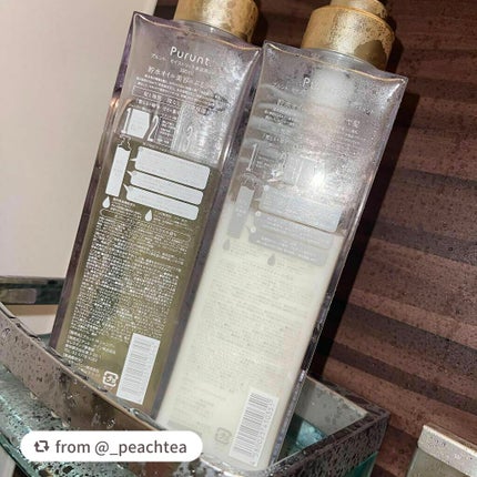 プルント モイストリッチ美容液シャンプー/モイストリッチリペア美容液トリートメント/Purunt./市販シャンプーを使ったクチコミ(3枚目)