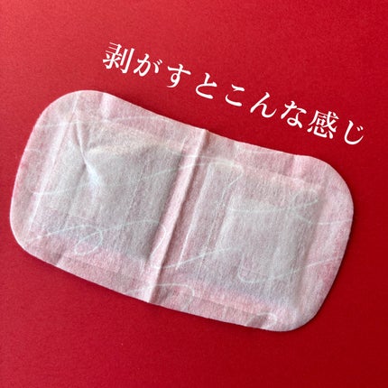 蒸気の温熱シート 下着の内側面に貼るタイプ/めぐりズム/その他を使ったクチコミ(4枚目)