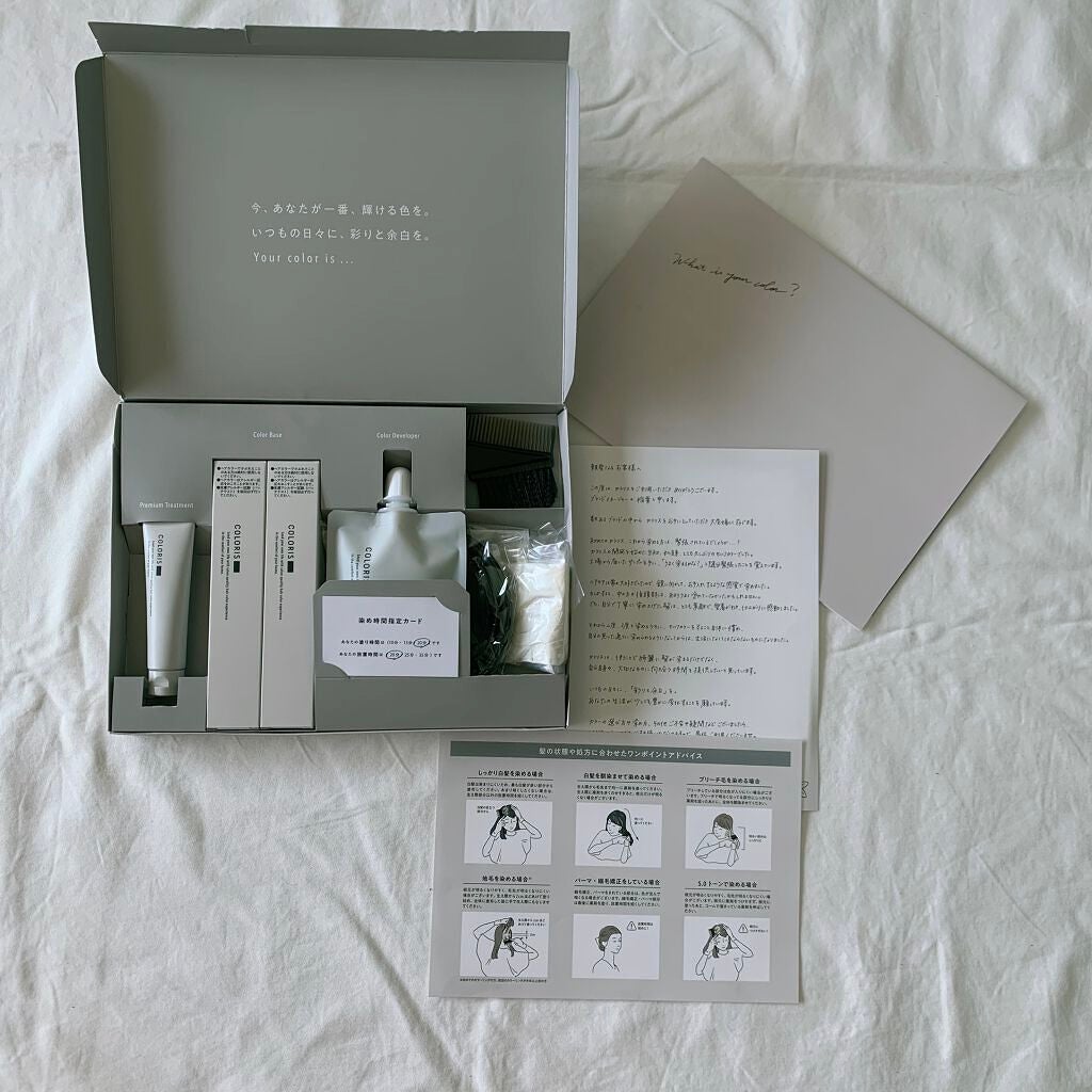 パーソナライズヘアカラー COLORIS/COLORIS/ヘアカラーを使ったクチコミ(1枚目)