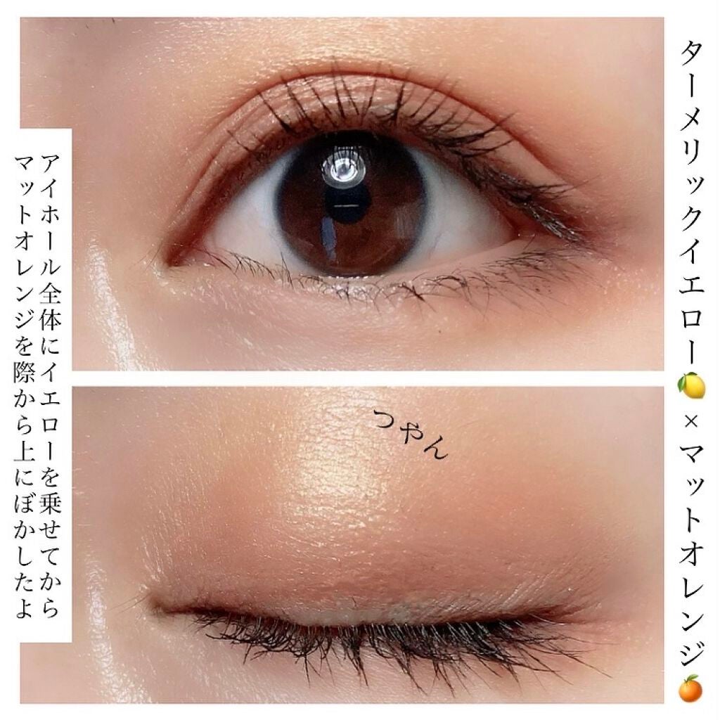 アイプランナー/excel/単色アイシャドウを使ったクチコミ(3枚目)