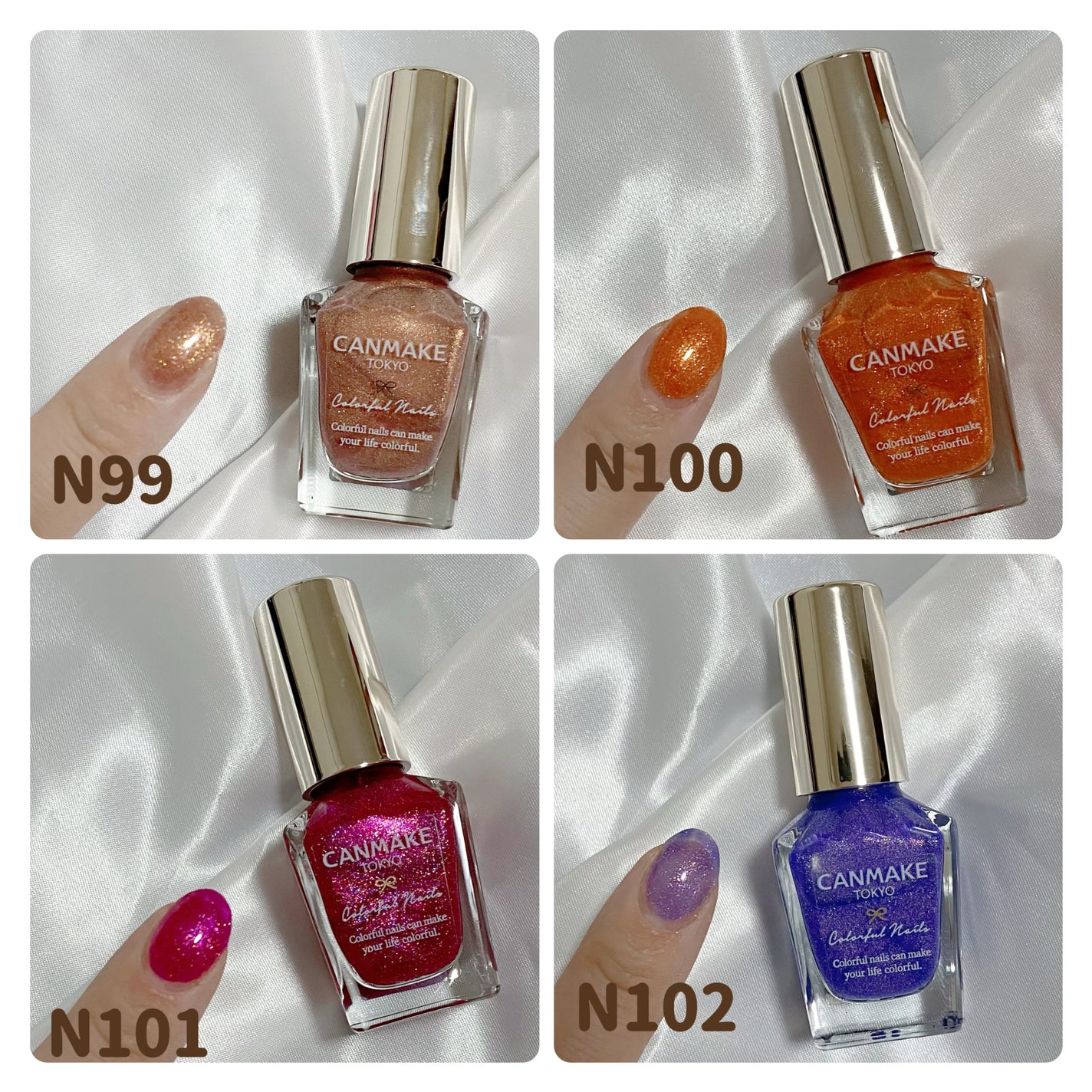 カラフルネイルズ/キャンメイク/マニキュアを使ったクチコミ(2枚目)