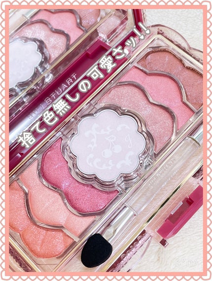 ジルスチュアート ミッドナイトチェリー コレクション/JILL STUART/メイクアップキットを使ったクチコミ(3枚目)