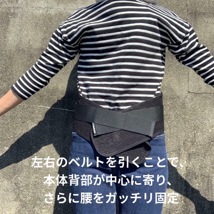 ぽち on LIPS 「わたしは酷いヘルニアで手術もしたので、コルセットは沢山持ってい..」(7枚目)