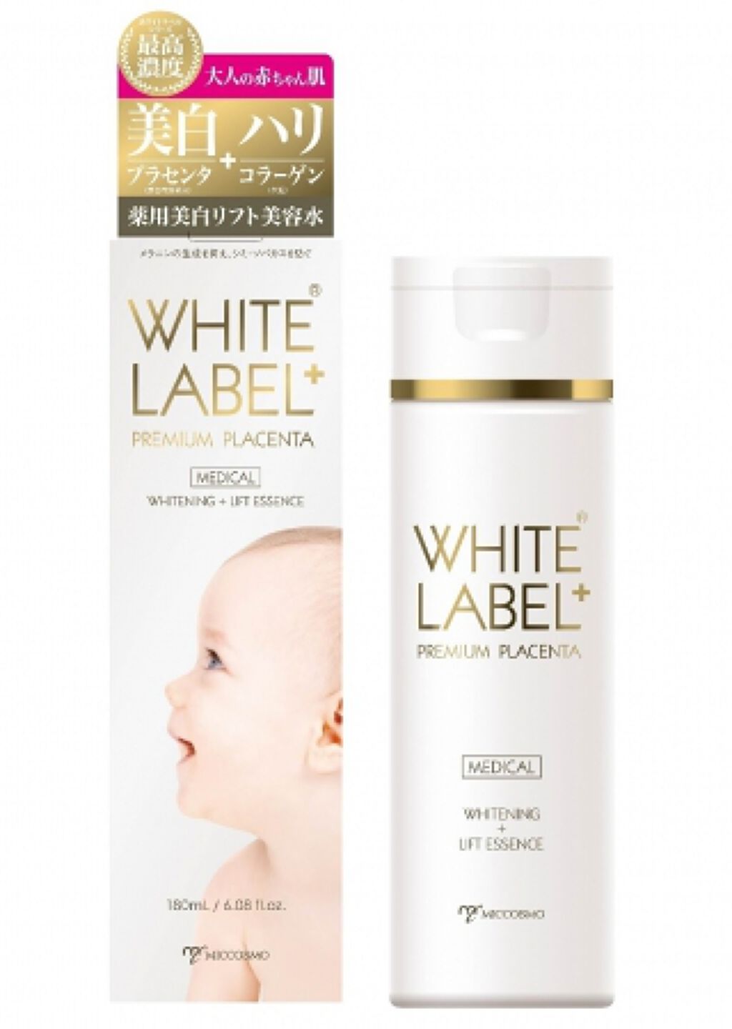 ホワイトラベルプラス 薬用プラセンタの美白リフト美容水 / ホワイトラベル
