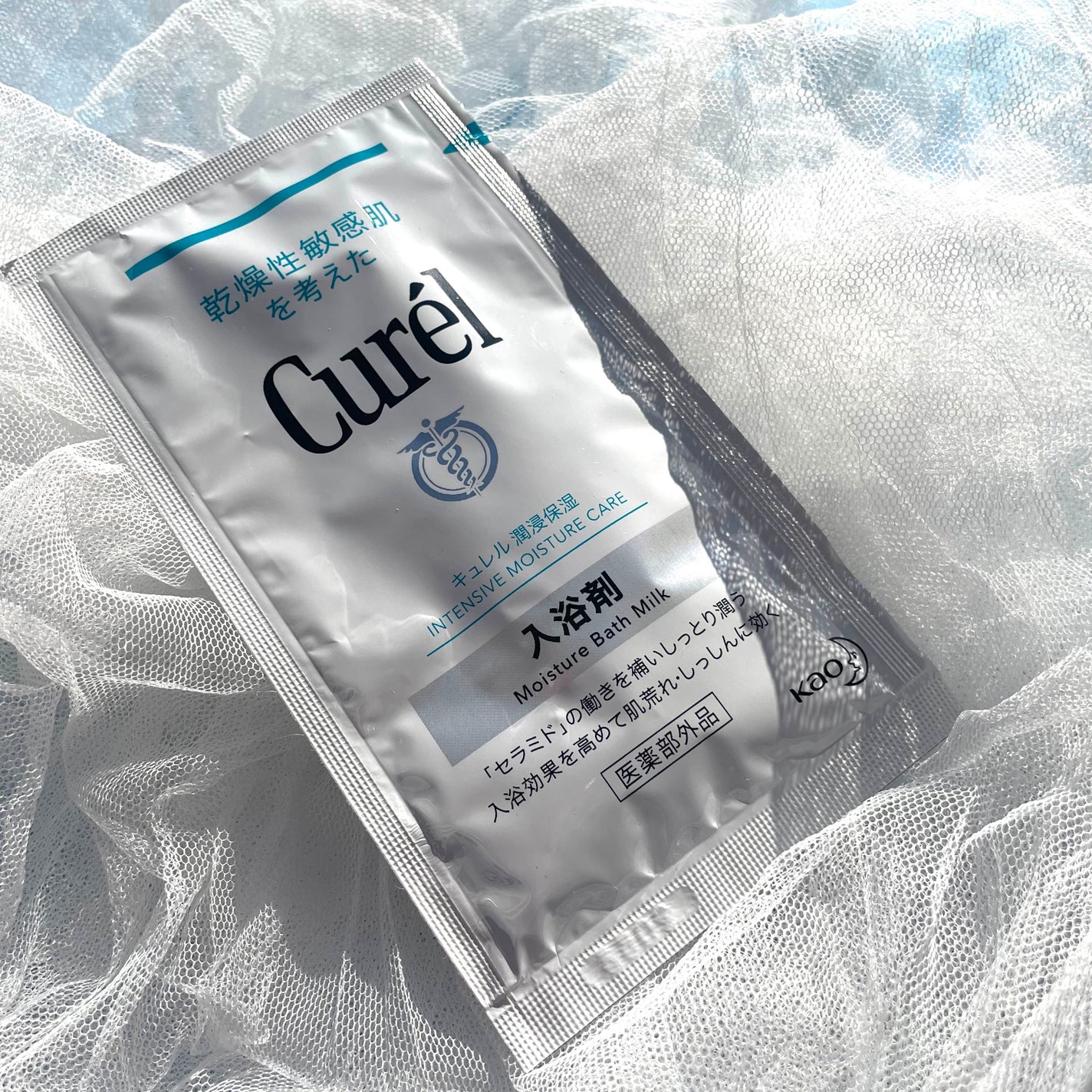 入浴剤/キュレル/保湿系入浴剤を使ったクチコミ(2枚目)