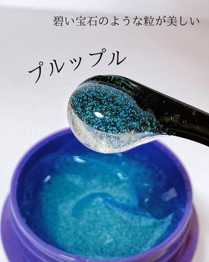 パールエッセンスリキッドクリスタルN/ミキモト コスメティックス/美容液を使ったクチコミ(5枚目)