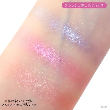 カネボウ ジェルジェムクラッシュ/KANEBO/ジェル・クリームアイシャドウを使ったクチコミ(5枚目)