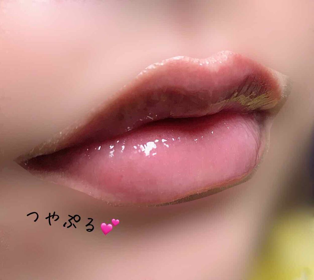 38°C / 99°F リップトリートメント (リップ美容液)/UZU BY FLOWFUSHI/リップケアを使ったクチコミ(2枚目)