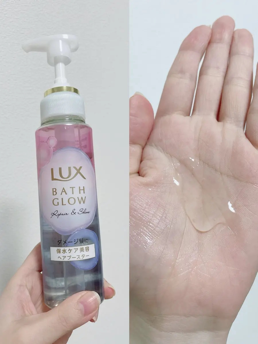 ラックス バスグロウ リペア＆シャイン ヘアブースター/LUX/洗い流すヘアトリートメントを使ったクチコミ（3枚目）
