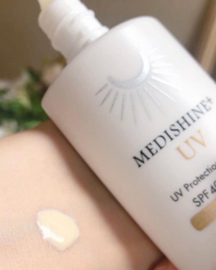 𝐥𝐢𝐬𝐚.𝟏𝟔𝟓𝟔 美容ライター on LIPS 「..肌が綺麗な知人に教えてもらったUVコスメを使ってみましたM..」(2枚目)