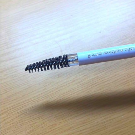 LP オートマティック アイブロウペンシル/La Pensee/アイブロウペンシルを使ったクチコミ(4枚目)