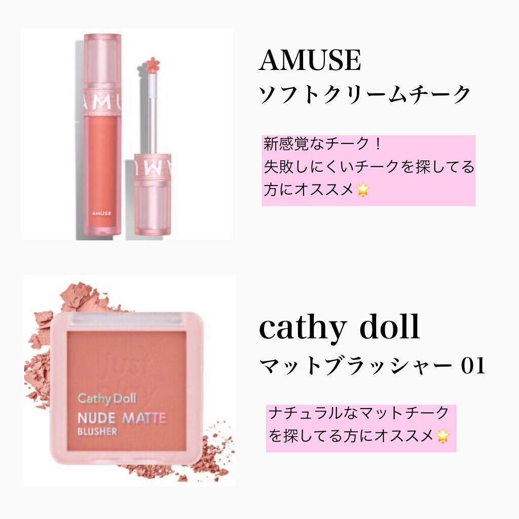 クリーンイットゼロ クレンジングバーム オリジナル/BANILA CO/クレンジングバームを使ったクチコミ(2枚目)