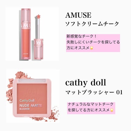 クリーンイットゼロ クレンジングバーム オリジナル/BANILA CO/クレンジングバームを使ったクチコミ(2枚目)