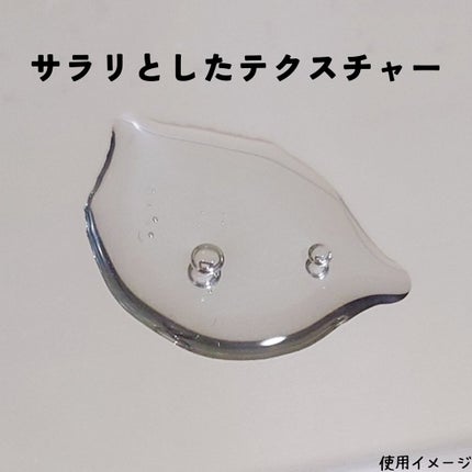 AC シカブレミッシュセラム/Ariul/美容液を使ったクチコミ(2枚目)