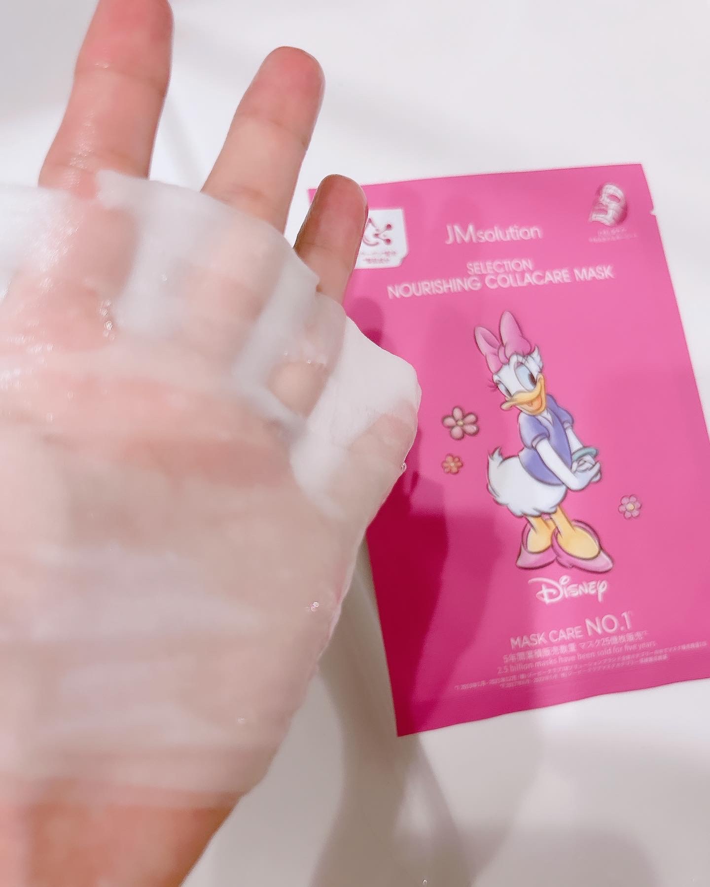 セレクションハリシングコラーゲンケアマスク/JMsolution-japan edition-/シートマスク・パックを使ったクチコミ（3枚目）