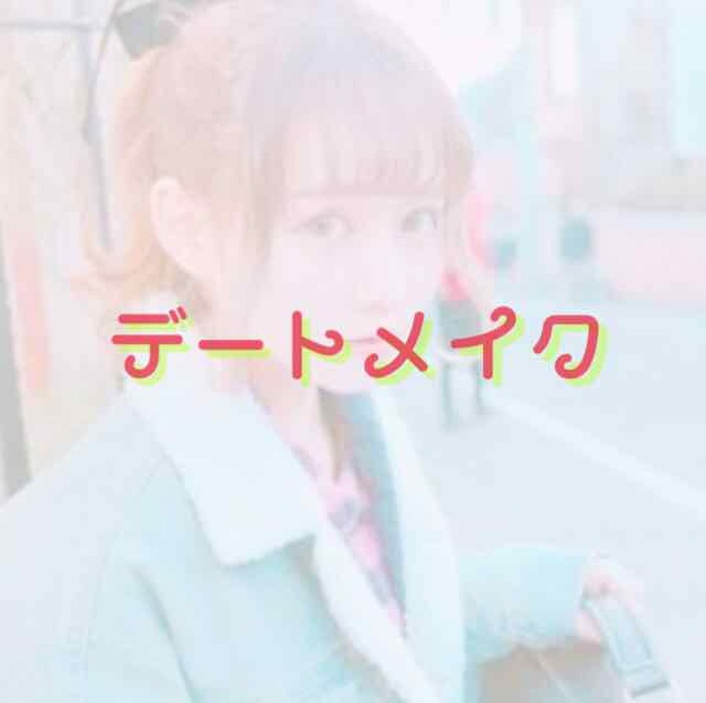 【旧品】マシュマロフィニッシュパウダー/キャンメイク/プレストパウダーを使ったクチコミ（1枚目）